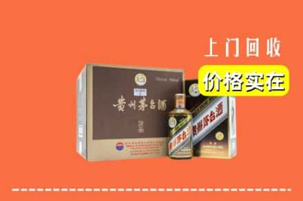 江门恩平市回收彩釉茅台酒